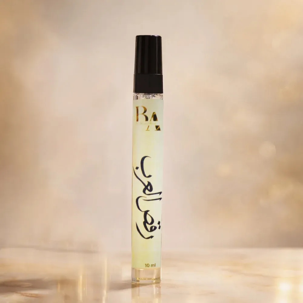 Perfume Testers Bundle